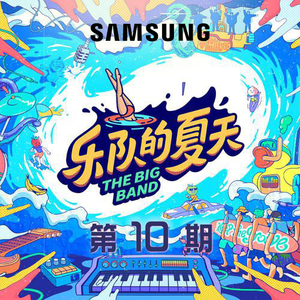 仓井空无码草逼
