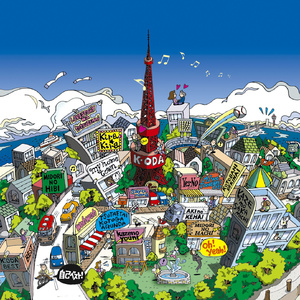 仓井空无码草逼
