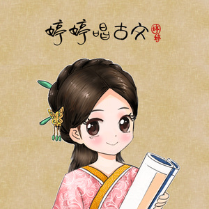 仓井空无码草逼
