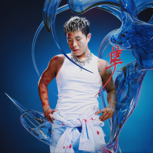 仓井空无码草逼
