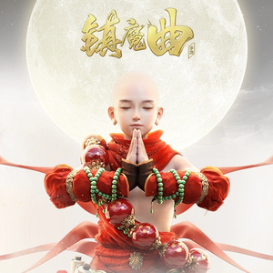 仓井空无码草逼
