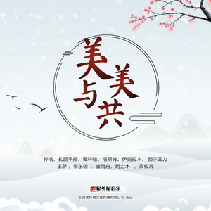 仓井空无码草逼
