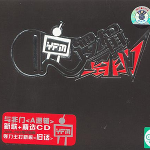 仓井空无码草逼
