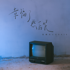 仓井空无码草逼
