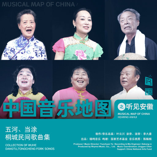 仓井空无码草逼
