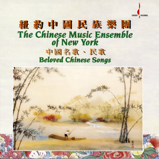 仓井空无码草逼
