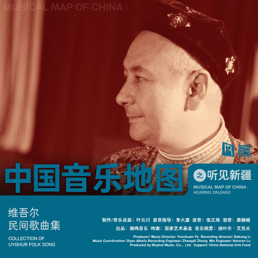 仓井空无码草逼
